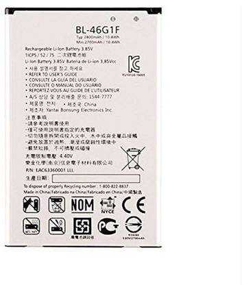 SROCK Mobile Battery For  LG LG K20