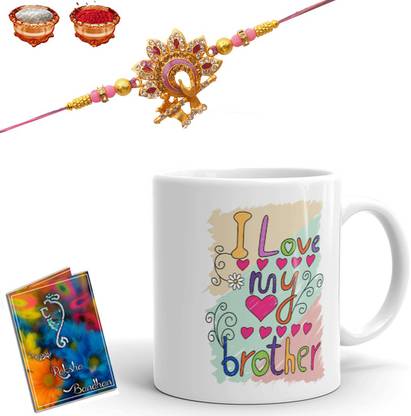 Fifth and Moon Mug, Keychain Gift Set