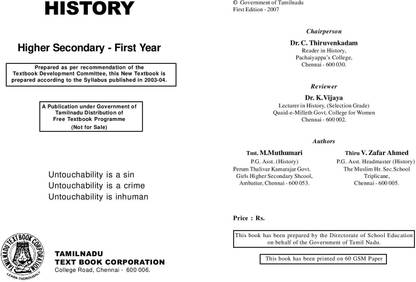 History Higher Secondary -First Year
