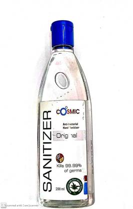 COSMIC SAN02 Hand Sanitizer Bottle