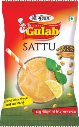 SHREE GULAB 500G*2