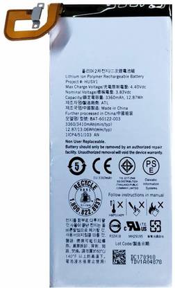 Lapvious Mobile Battery For  BlackBerry Priv