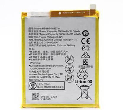 KDM Mobile Battery For  HONOR 7A PRO