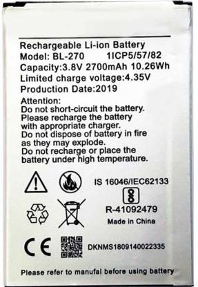 KDM Mobile Battery For  MOBISTAR C1 LITE