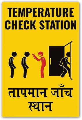 check Station Health Poster for Office, Public Places 3D Poster