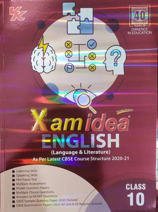 Xam Idea English ( Language And Literature) For Class-10 As Per The Latest CBSE Syllabus For ( 2020-2021) Examination
