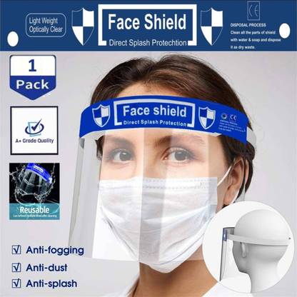eShop24x7 478733 Safety Visor