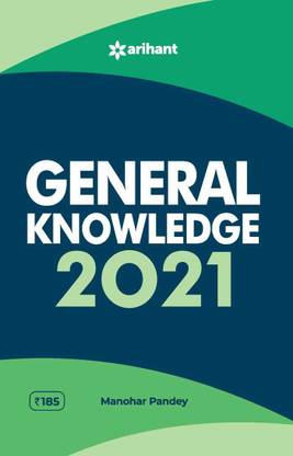 General Knowledge 2021