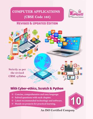 Computer Application (CBSE Code 165)