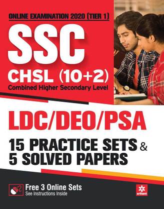 Ssc Chsl Combined Higher Secondary Level 15 Practice Sets & Solved Papers 2020