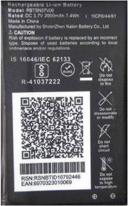 owings Mobile Battery For  JIO Mobile RBTSN37V06- (2000 mAh) 3.7V 7.4Wh