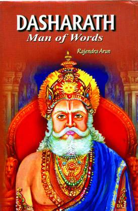 Dasharath : Man of Words
