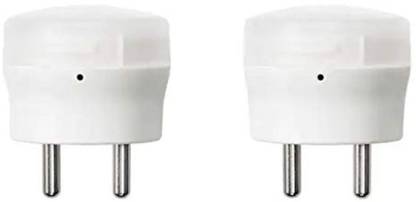 IKEA Nightlight with Sensor Night Lamp