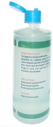 Satol Hand Rub Gel Sanitizer with 70% Alchohol