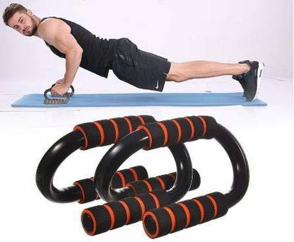 Welldone Plastic Workout Pushup Stand Handles Set with Non-Slip Bars Push-up Bar