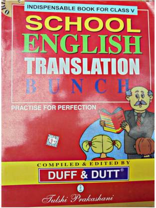 Duff & Dutt School English Translation Bunch For Class 5