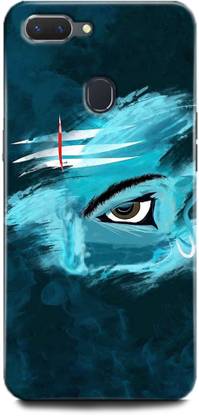 WallCraft Back Cover for OPPO A5, CPH1809 SHIVJI, LORD SHIVA, MAHADEV, BHOLENATH, GOD, TRISHUL