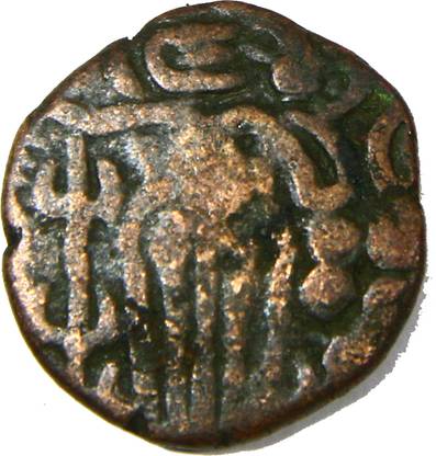 TRADITIONALSHOPPE 985-1014 AD ANCIENT INDIA RAJA RAJA CHOLA RARE COPPER COIN - BUYERS WILL GET SAME COIN Ancient Coin Collection