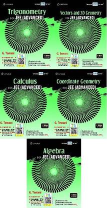 Cengage JEE Advanced Maths For 2021 - Set Of 5 Books