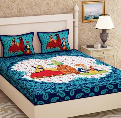 METRO LIVING 104 TC Cotton Double Self Design Flat Bedsheet