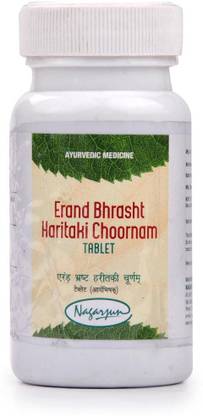 Nagarjun Arand Brusht Haritaki Tablet 50gm