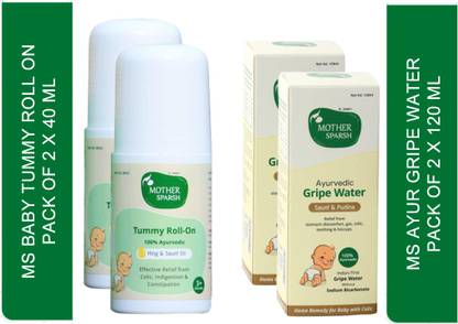 Mother Sparsh baby healthy and comfortable stomach care kit with roll on and natural ayurvedic - Baby Tummy Roll on x2;Ayur Gripe Water x2