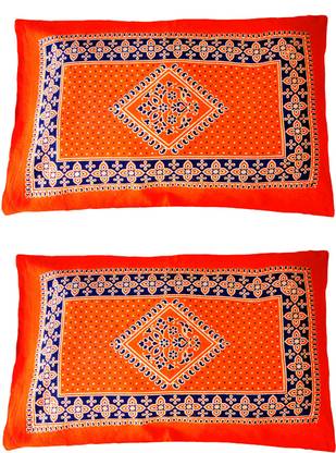 Malani Print Cotton Pillows Cover