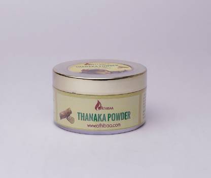 ATHIBAA THANAKA POWDER