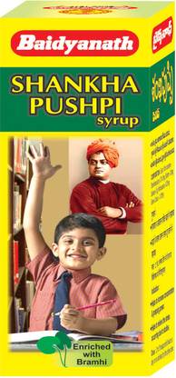 बैद्यनाथ शंखपुष्पी सिरप | कॉन्सेंट्रेशन और मेमोरी पॉवर | 200 ml