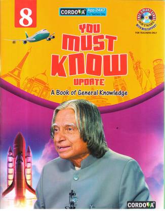 YOU MUST KNOW UPDATE A BOOK OF GENERAL KNOWLEDGE CLASS -8