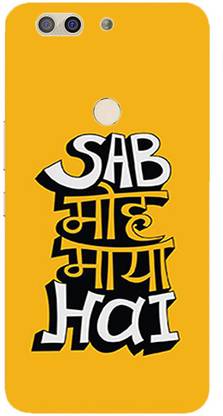 METOO Back Cover for Infinix Zero 5, Text,Shayari, Funny Quote, Print : 71