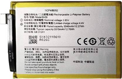 RJR Mobile Battery For  B-E8 VIVO V11i B-E8 VIVO V11i