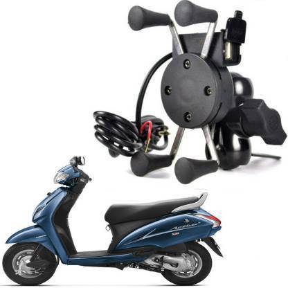 SELVIKE Bike Mobile Holder