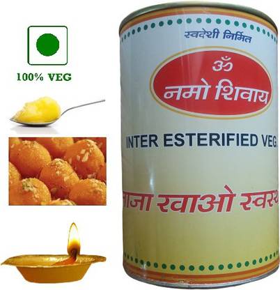 om namo shivay interesterified vegetable fat Vanaspati Tin