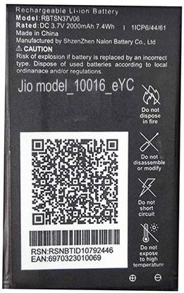 Mobile Ninja Mobile Battery For  Reliance Jio Jio Keypad phone Lyf