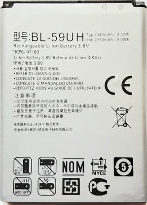 FULL CELL Mobile Battery For  Lg G2 Mini BL-59UH
