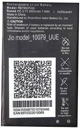 Mobile Ninja Mobile Battery For  Reliance Jio Jio Keypad phone Lyf