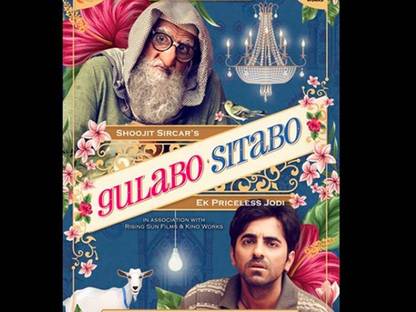 GULABO SITABO