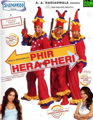 PHIR HERA PHERI
