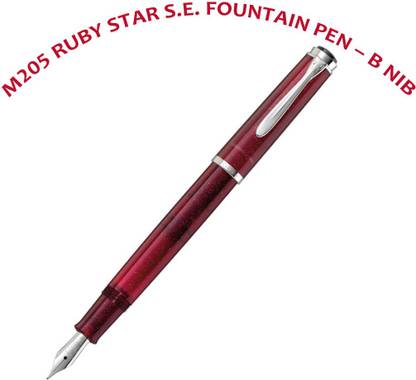 Pelikan M205 RUBY STAR S.E. Fountain Pen