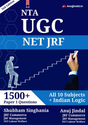 NTA UGC NET JRF Paper I - All 10 Subject + Indian Logic | Latest 2020 Syllabus By Anuj Jindal & Shubham Singhania