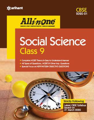 Cbse All in One Social Science Class 9 for 2021 Exam