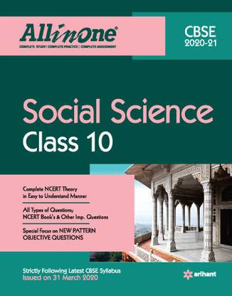 Cbse All in One Social Science Class 10 for 2021 Exam
