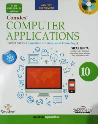 COMDEX COMPUTER APPLICATIONS CLASS-10