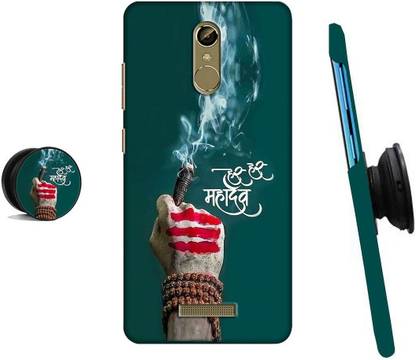 Hello Case Back Cover for  Gionee S6S 