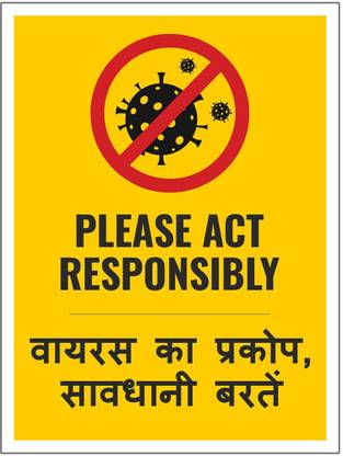 WALL STICKS Act Responsibly Stop Corona Virus Emergency Sign