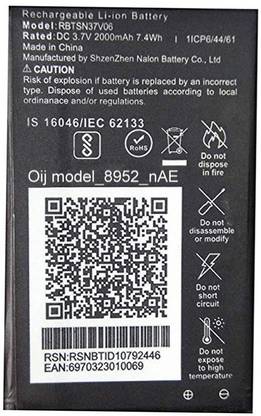 Mobile Ninja Mobile Battery For  Reliance Jio Jio Keypad phone Lyf