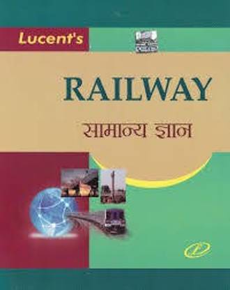 Lucent Railway Gk