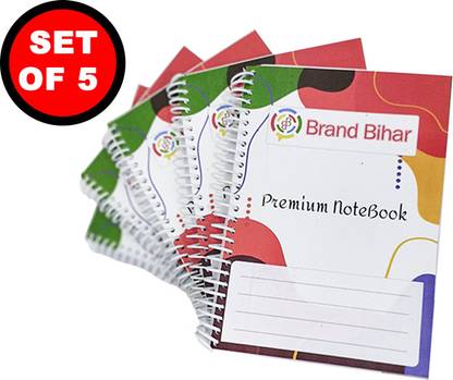 Brand Bihar Plain 200 Pages 100 Sheets A5 Notebook A5 Notebook Plain, Blank 200 Pages