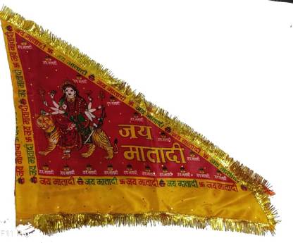 Gdc Mata Flag Triangle Hand Flag